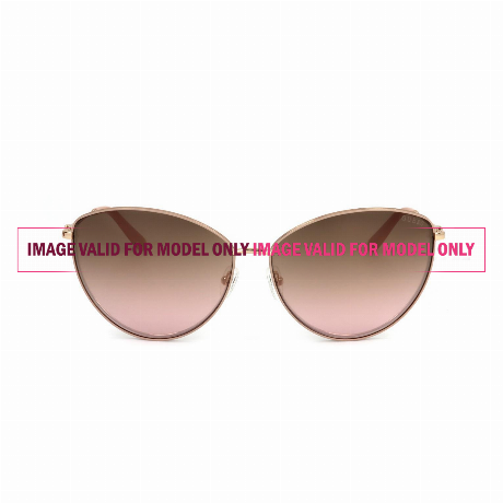 GUESS &mdash; GU7746