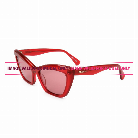 MAXMARA MM0063 - DARK HAVANA - AKIŲ AKINIAI - Image 2